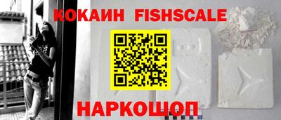 прущий лед Чапаевск