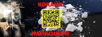 мефедрон Чебоксары