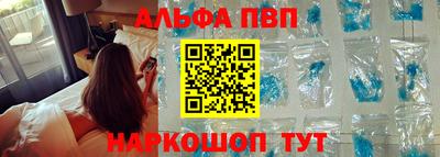 прущий лед Чапаевск