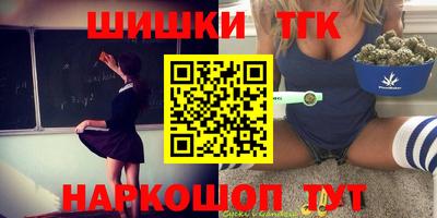 меф VHQ Чебаркуль