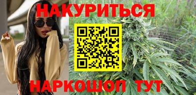 меф VHQ Чебаркуль