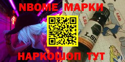 мефедрон Чебоксары
