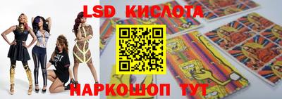 меф VHQ Чебаркуль