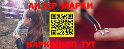 мефедрон Чебоксары
