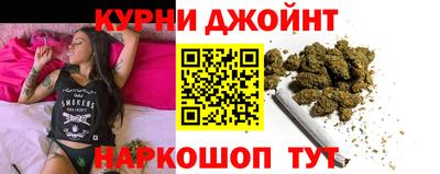 прущий лед Чапаевск