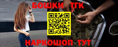 мефедрон Чебоксары