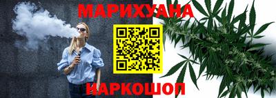 прущий лед Чапаевск