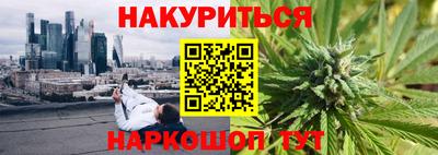 прущий лед Чапаевск