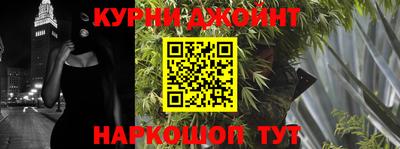 прущий лед Чапаевск