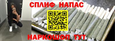 прущий лед Чапаевск