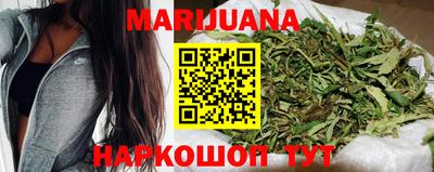 мефедрон Чебоксары
