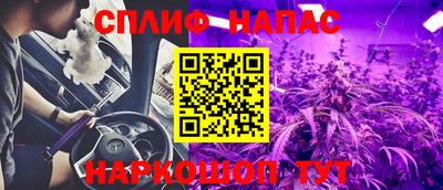 меф VHQ Чебаркуль