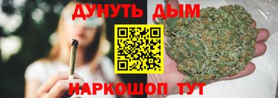 мефедрон Чебоксары