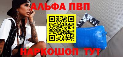 прущий лед Чапаевск