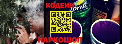 меф VHQ Чебаркуль