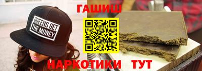 прущий лед Чапаевск