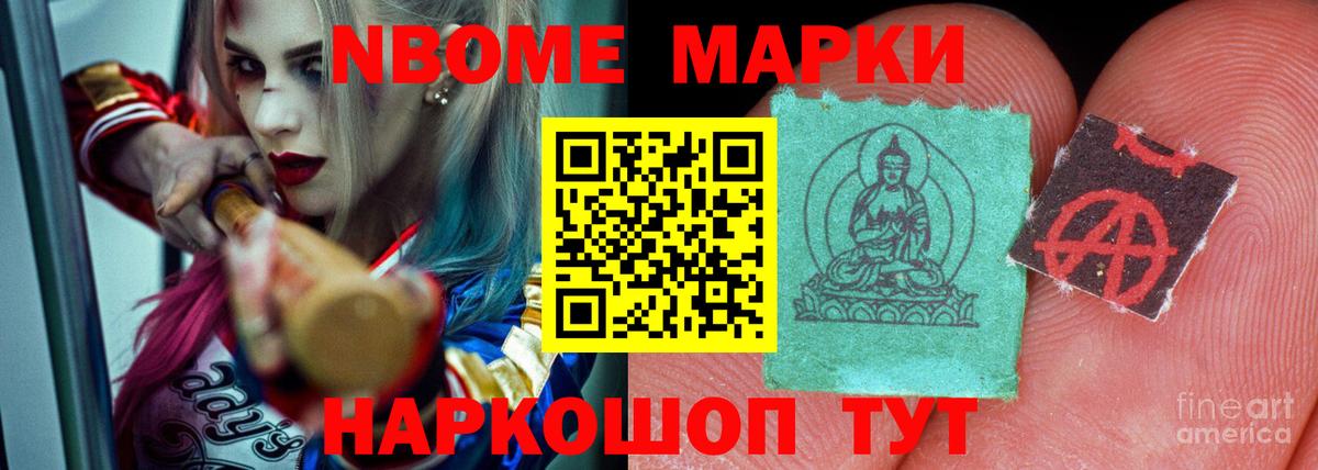 Асбест  LSD-25 экстази ecstasy  ЛСД экстази ecstasy  Вход с VPN 