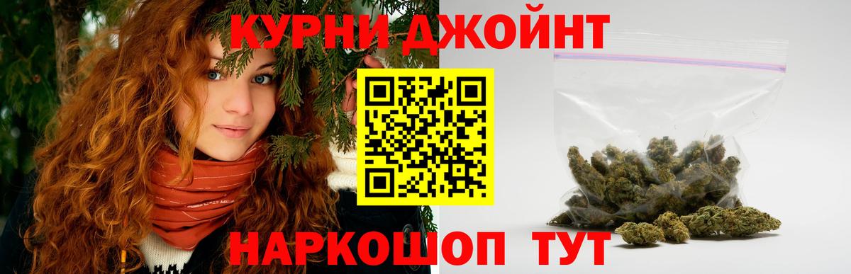 МАРИХУАНА ГИДРОПОН Асбест